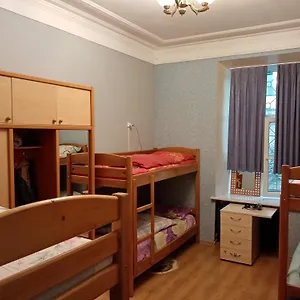 Hostal Future Maidan 